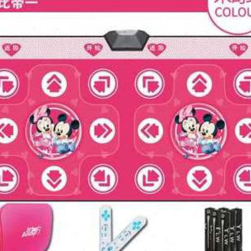 UOSU跳舞毯电视电脑两用家用双人无线体感游戏机跑步跳舞毯电视专