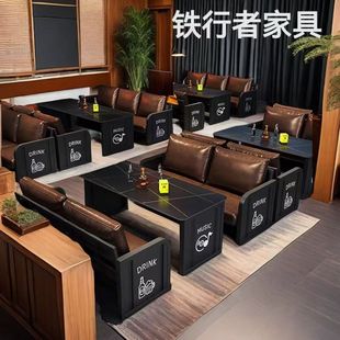复古工业风清酒吧卡座沙发音乐烧烤店铁艺咖啡厅小酒馆桌椅组合