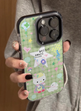 夏日小清新绿色格纹kitty适用苹果16promax全包边防摔15pro小众高级感iPhone14女生可爱13黑边手机壳12不撞款