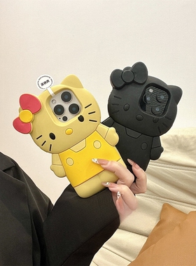 古早黄色复刻背带裙kitty猫适用苹果16promax手机壳全包边防摔15pro小众网红高级感iPhone14女生新款13不撞款