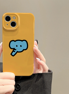 蓝色大象适用iphone15promax苹果14ins简约新款13不会撞款mini全包防摔x高级感12网红菲林plus11橘底手机壳女