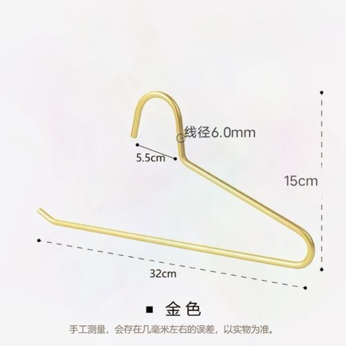 铝合金鹅型裤架晾裤子专用家用防滑鹅型裤夹Z字晾衣架