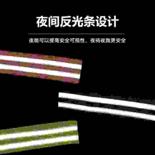 自行车束裤带骑行束裤带 反光绑裤脚 束扎束腿带 卷裤腿神器 强反