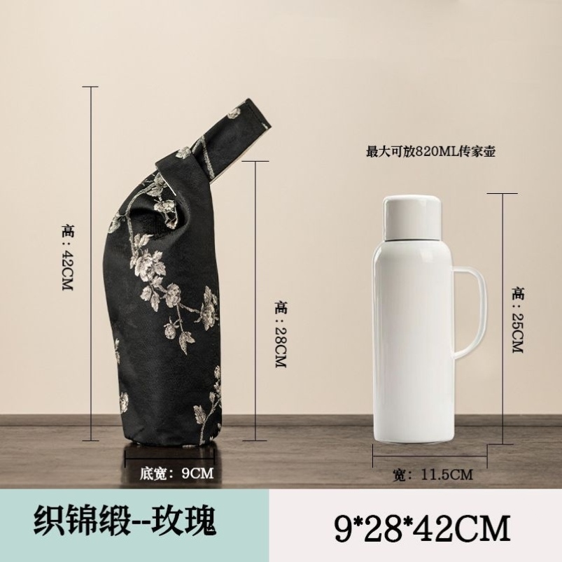 国潮中式织锦焖茶壶壶袋布艺传家壶收纳袋布袋手拎保温杯保护套