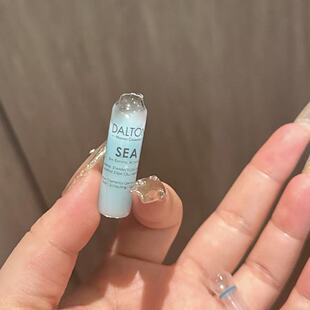 DALTON/德海顿7天焕肤海洋肌活精华 回春抗皱紧致SEA八方安瓶精华