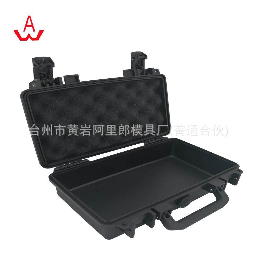 ABS塑料笔记本电脑防护箱模具塑料防爆长箱扁平薄款工具箱子模具,机械设备,模具加工设备,淘宝优惠券,粉丝福利购,淘宝优惠卷