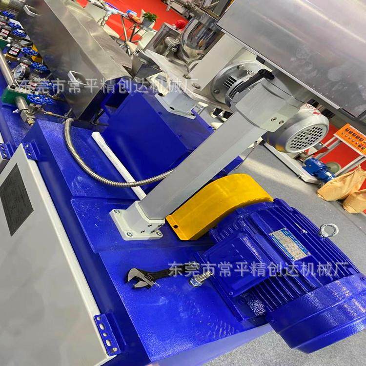 东莞厂家供应PP,PE,PET,PS,POM玻纤增强改性双螺杆塑料造粒机