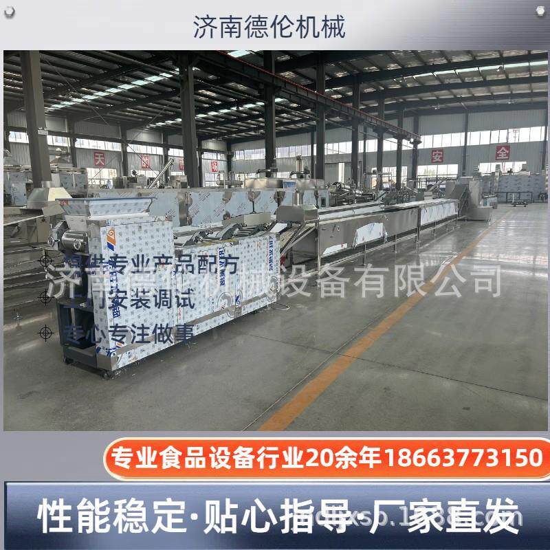 红烧排骨面成型设备 即食袋装泡面机器工厂直供 自动化降低人工