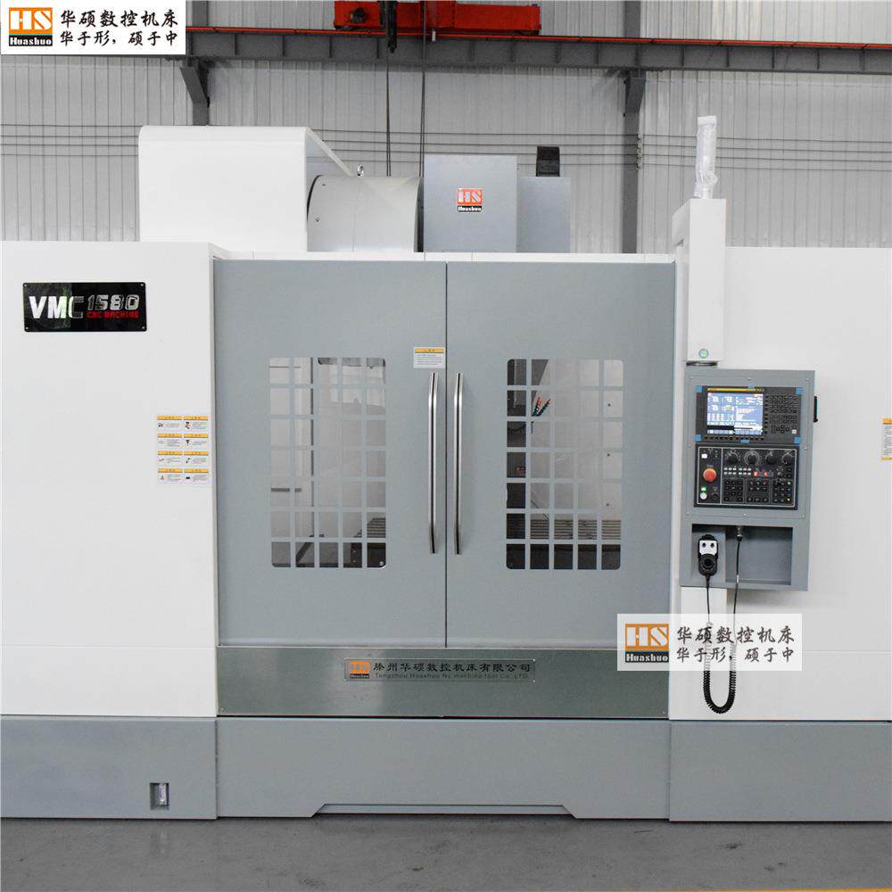 加工中心厂家供应全新线轨加工中心大型1580立式加工中心
