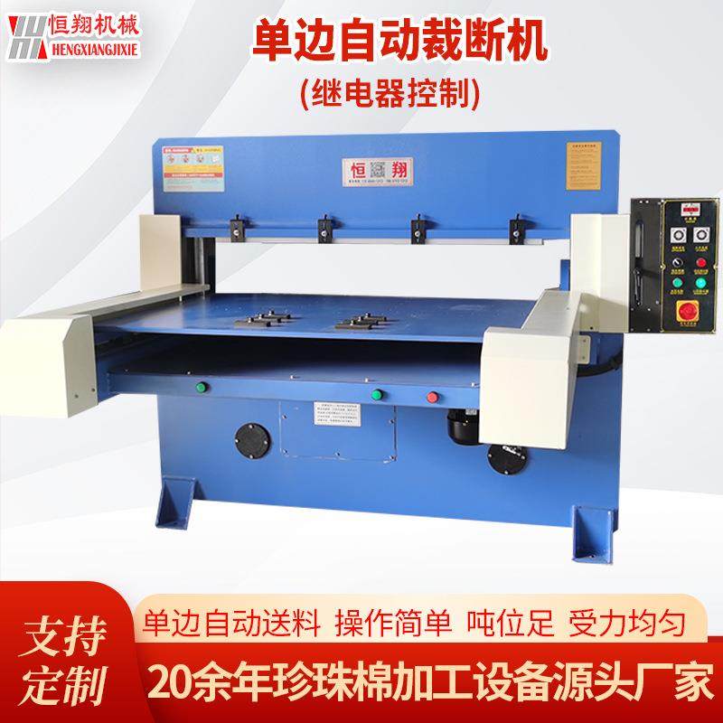 60T单边自动送料裁断机受力均匀吨位足可单边双边自动送料,纺织面料/辅料/配套,皮革加工设备,淘宝优惠券,粉丝福利购,淘宝优惠卷