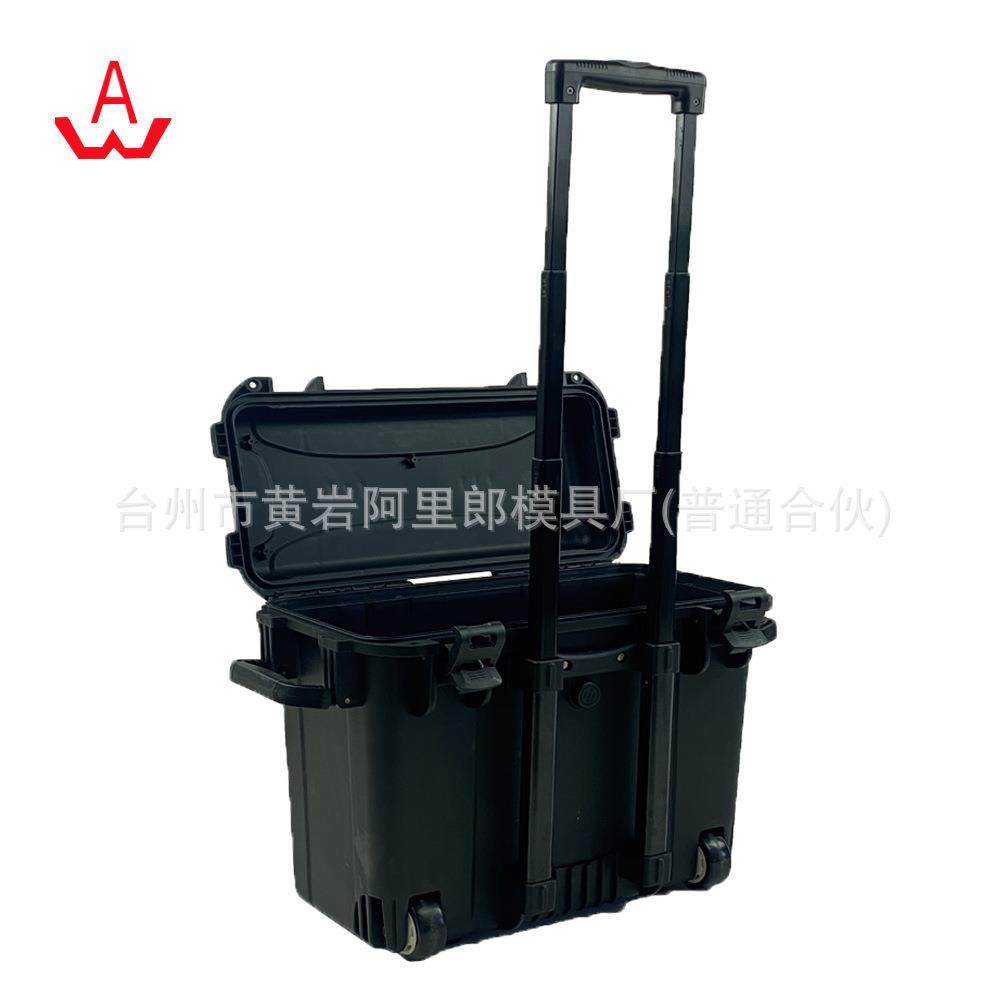 ABS塑料拉杆箱模具绝缘仪器防护箱注塑模具塑料密封安全箱手提箱,机械设备,模具加工设备,淘宝优惠券,粉丝福利购,淘宝优惠卷