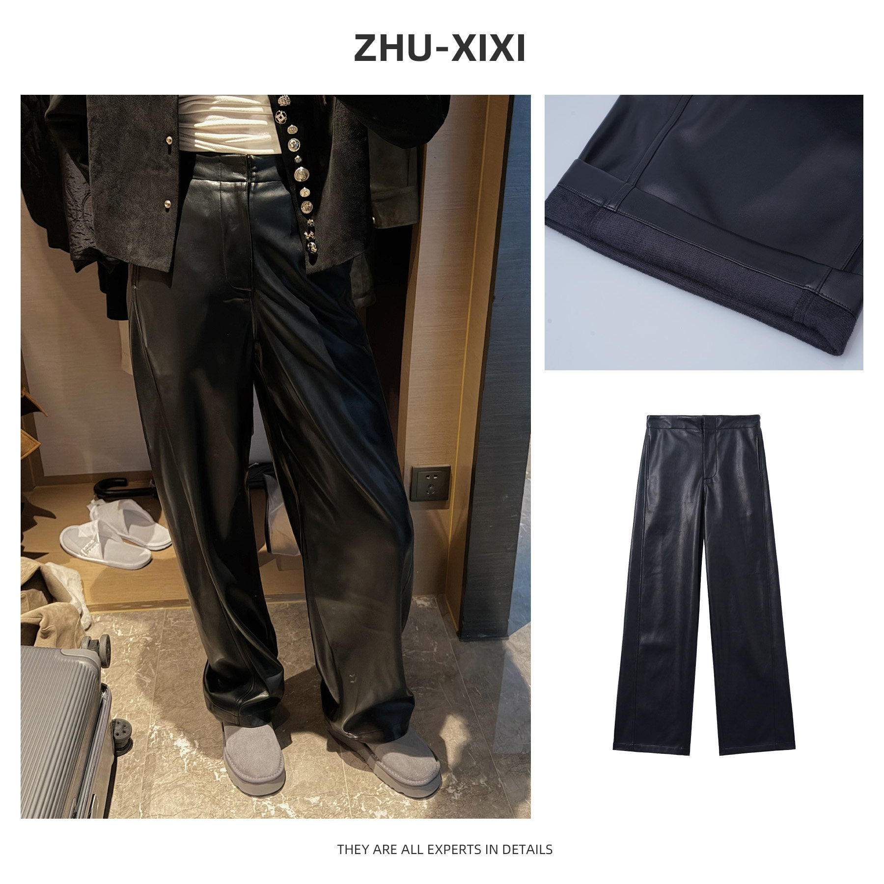 祝喜喜【黑缎阔腿】加绒高腰皮裤运动休闲阔腿宽松黑色垂感皮裤,女装/女士精品,皮裤,淘宝优惠券,粉丝福利购,淘宝优惠卷