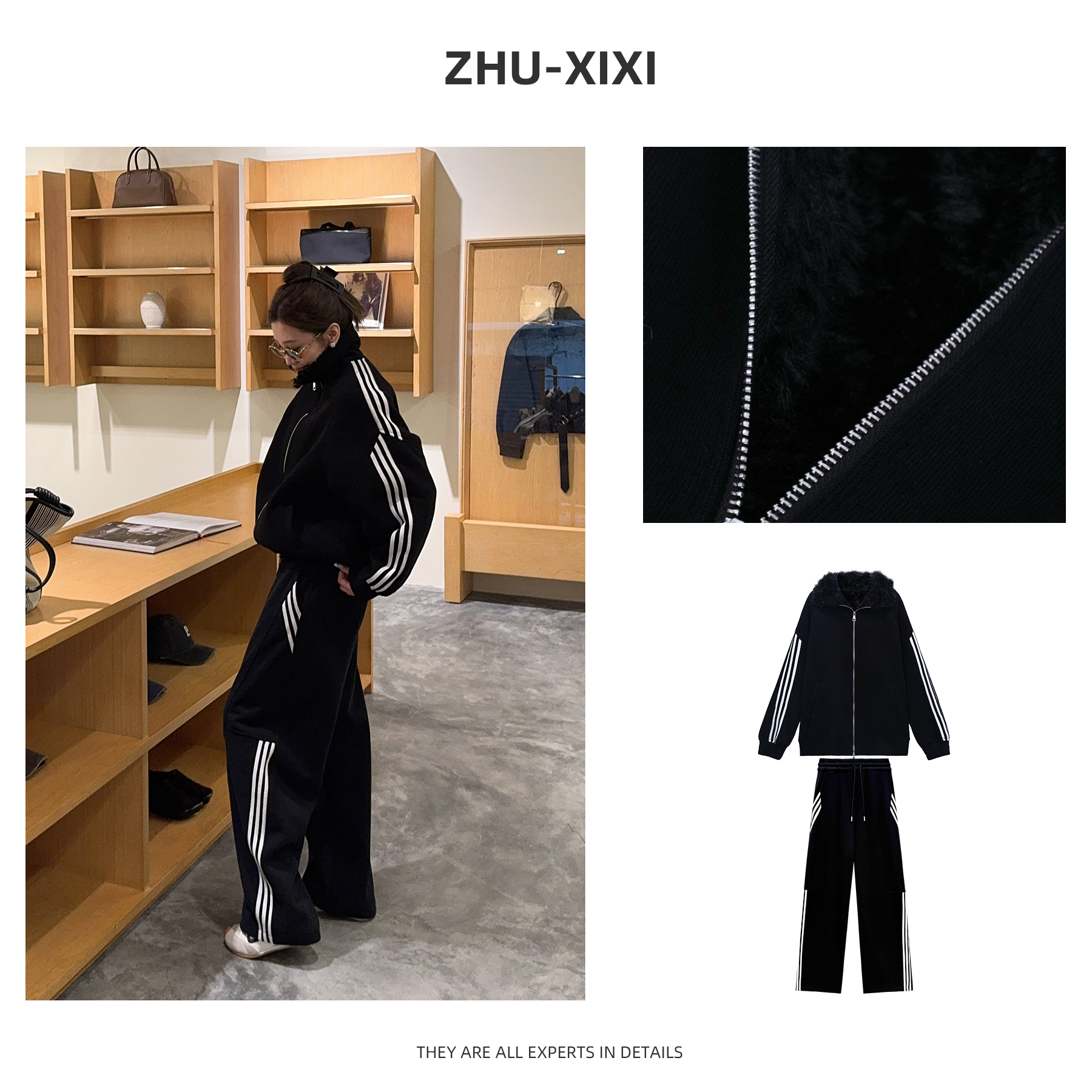 祝喜喜【冬日序言】冬季美式三条杆立领加绒时尚宽松加厚运动套装