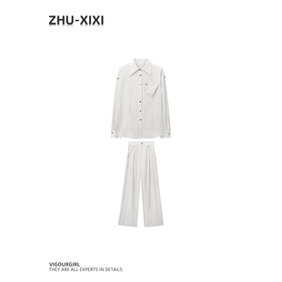 祝喜喜【尖领阔腿】春夏纯色简约老钱风翻领长袖休闲时尚百搭套装