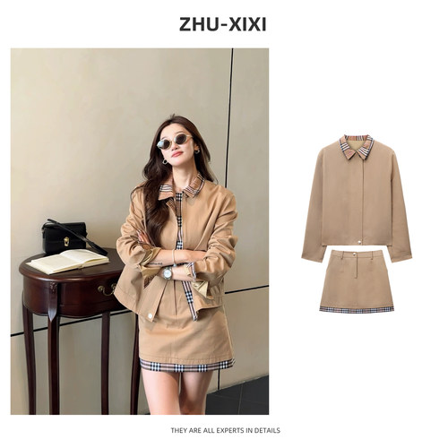 复古腔调长袖风衣拼格子POLO领