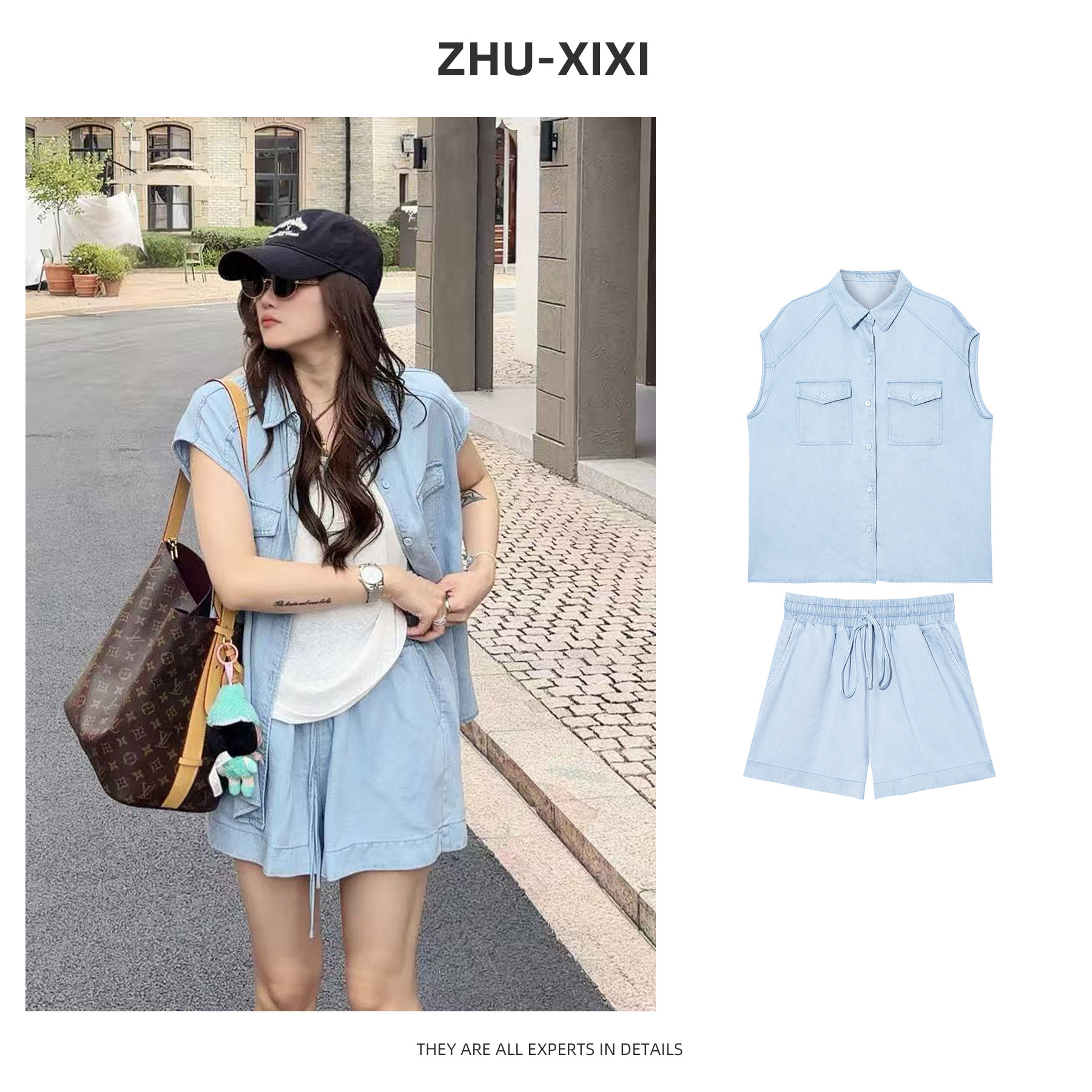 祝喜喜【海盐牛仔】春夏莱赛尔慵懒风无袖衬衫短裤宽松牛仔套装
