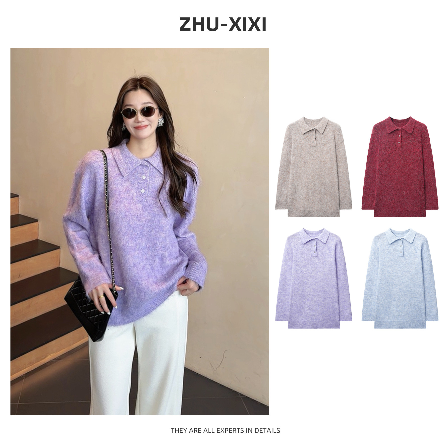 祝喜喜【雾影领韵】冬季纯色慵懒风针织保暖毛衣长袖套头POLO领,女装/女士精品,毛衣,淘宝优惠券,粉丝福利购,淘宝优惠卷