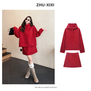 祝喜喜【炽红序曲】冬季洋气红色时尚休闲风卫衣连帽时尚宽松套装