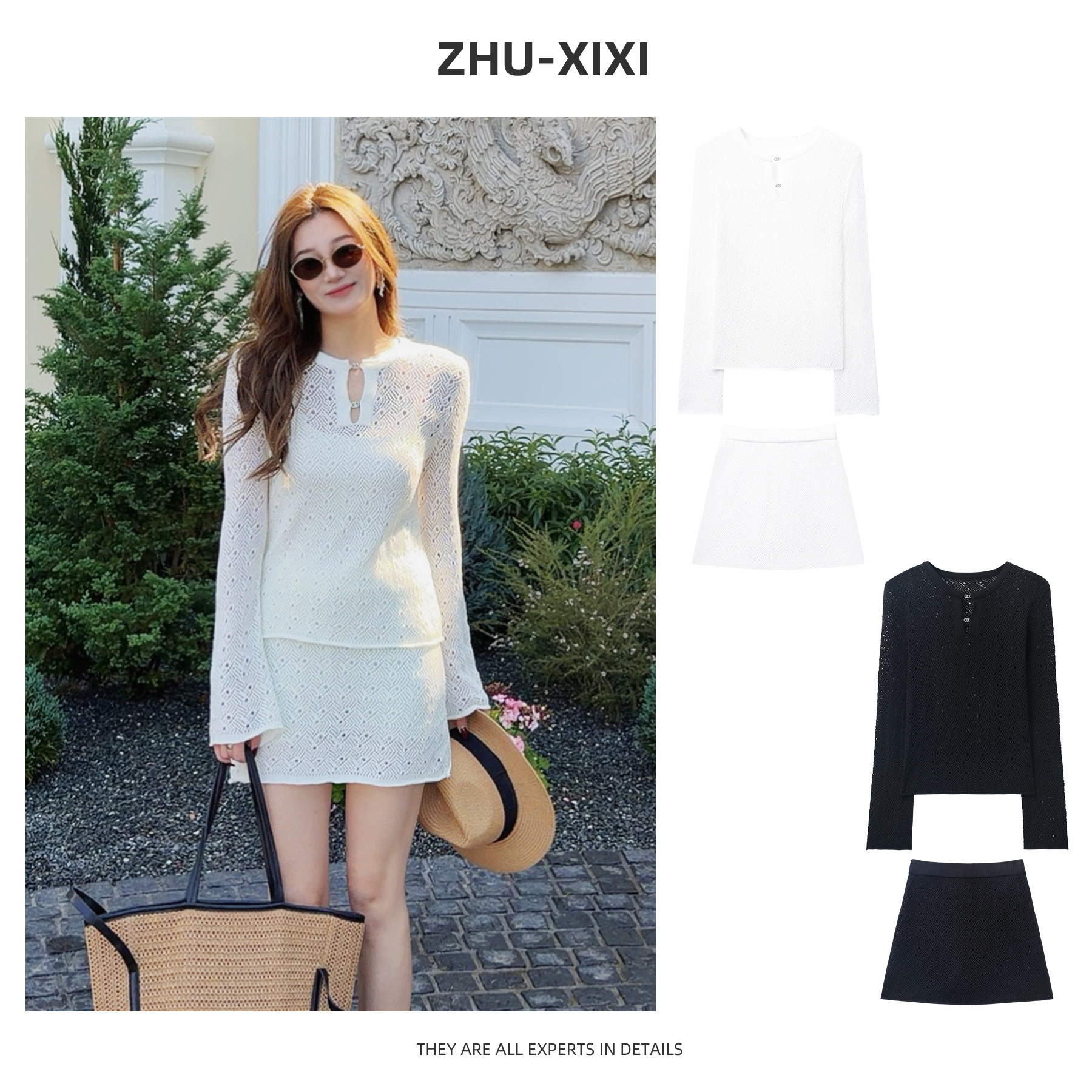 祝喜喜【柔纱墨染】春季针织小香风设计感白色镂空气质针织裙套装