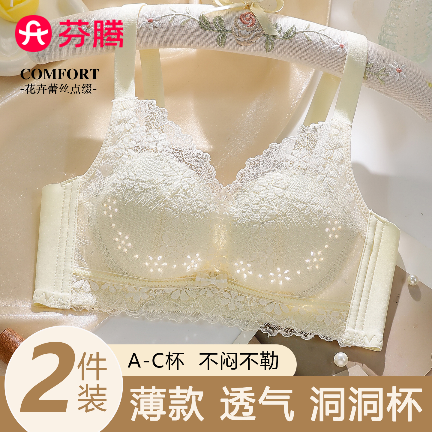 ϡ£ո͸ 32/70 ո˿Ů£͸71.1Ԫ