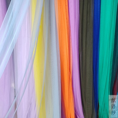 装饰纱蚊帐纱布料透视纱裙面料