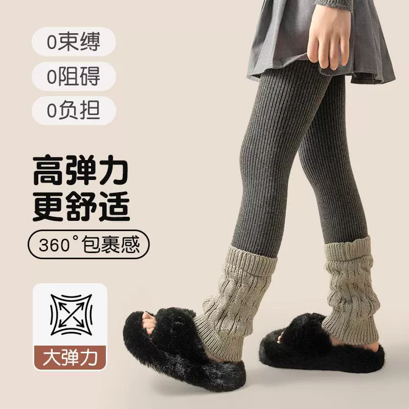 女童打底裤冬季加绒加厚外穿堆堆袜套宝宝秋冬保暖裤儿童连裤袜