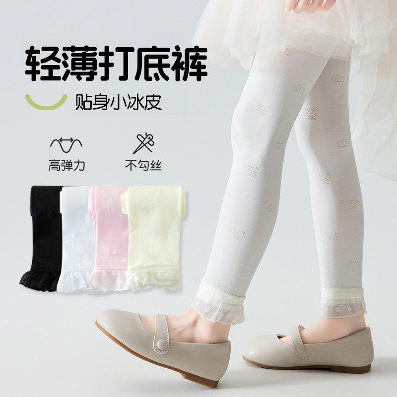女童打底裤夏季薄款透气袜儿童袜子白色丝袜九分裤宝宝裤袜防蚊袜