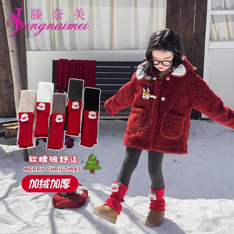 女童打底裤加绒加厚新年堆堆袜套