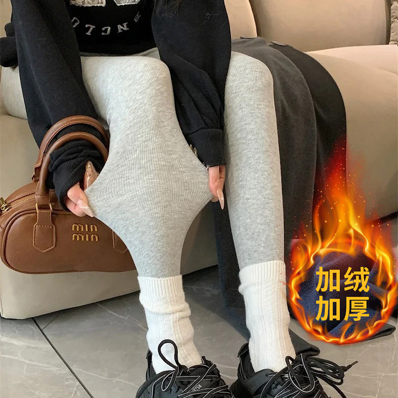 灰色打底裤女秋冬加绒加厚