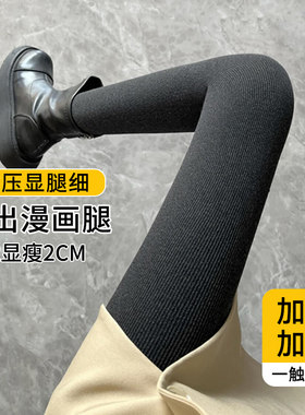 滕奈美秋冬单靴百搭厚底英伦风