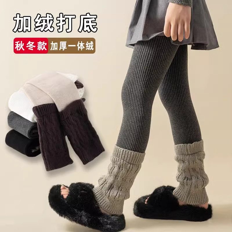 堆堆袜女童打底裤秋冬季外穿加绒加厚女孩堆堆袜套裤子灰色连裤袜,童装/婴儿装/亲子装,儿童袜子(0-16岁),淘宝优惠券,粉丝福利购,淘宝优惠卷