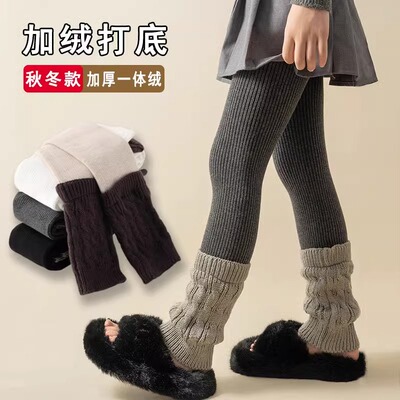 堆堆袜打底裤女童秋冬加绒加厚款