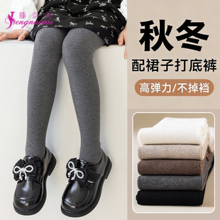 打底裤女童秋冬厚款灰色打底袜宝宝袜冬外穿加绒加厚儿童连裤袜