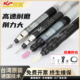 高宝工业级气动打磨机刻磨直磨抛光机风磨笔去毛刺高速气动打磨笔