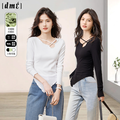 dmeSTYLEdmestyle打底衫