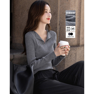 修身 法式 老钱轻薄内搭翻领针织衫 女24春秋款 显瘦上衣 轻奢线打底衫