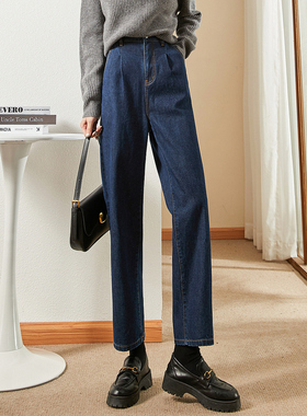 BJ德玛纳 德玛纳深蓝色高腰牛仔裤女秋冬秋百搭显瘦直筒阔腿裤