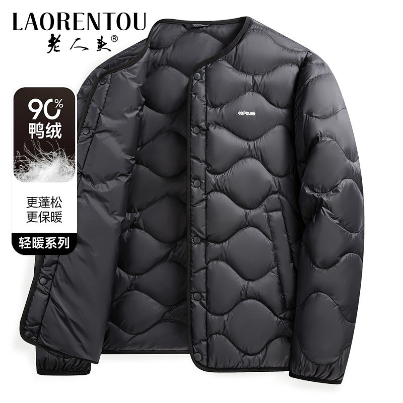老人头秋冬新款男士轻薄羽绒服