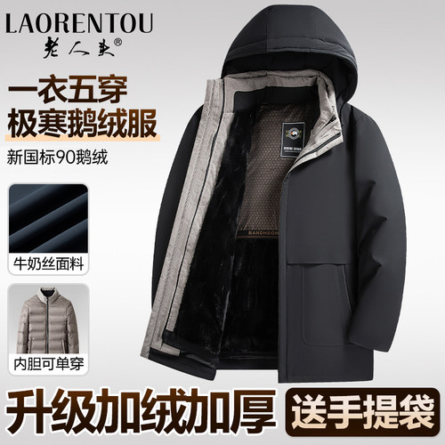 潮流精品，品质保证  赠送运费险