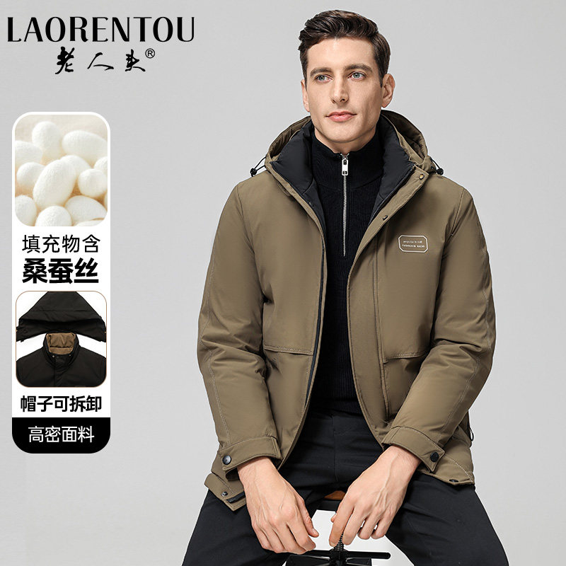 老人头【含桑蚕丝】加厚羽绒棉衣男士2026秋冬季新款保暖棉服外套