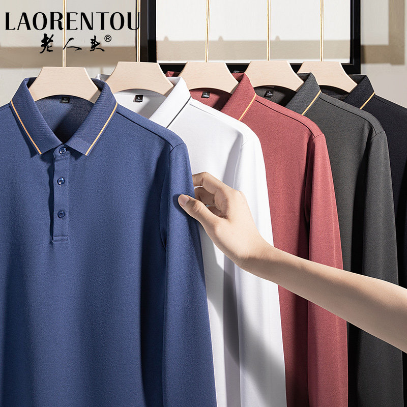 老人头爸爸羊毛桑蚕丝polo衫长袖T恤男士秋季商务休闲上衣打底衫