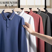 商务休闲上衣打底衫 老人头爸爸羊毛桑蚕丝polo衫 秋季 T恤男士 长袖