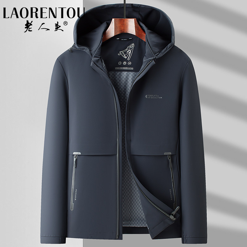 老人头夹克外套男士2024春季新款抗皱防风休闲轻商务运动连帽上衣