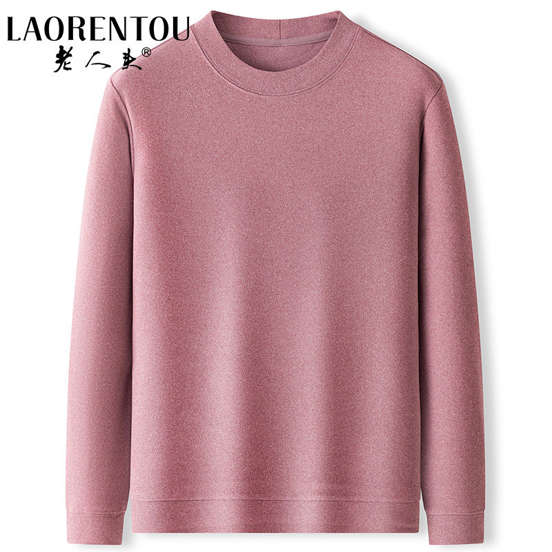 老人头双面磨绒男士圆领长袖卫衣爸爸纯色百搭T恤秋冬针织打底衫