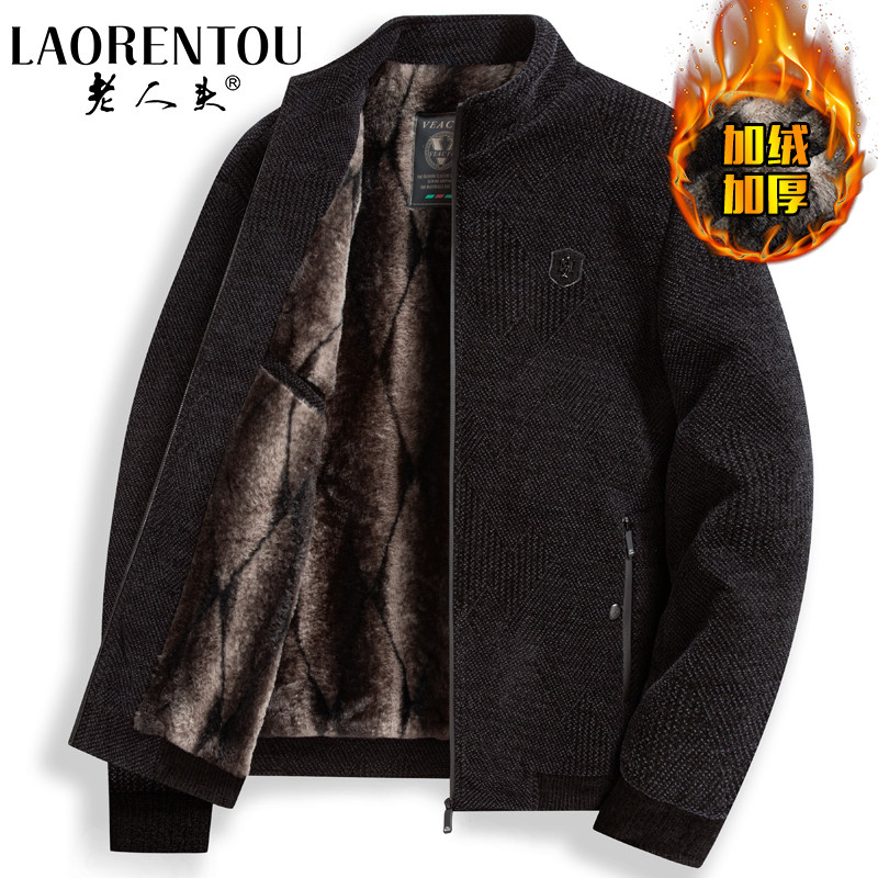 老人头爸爸冬装外套加绒加厚中老年男士雪尼尔夹克秋冬季休闲上衣