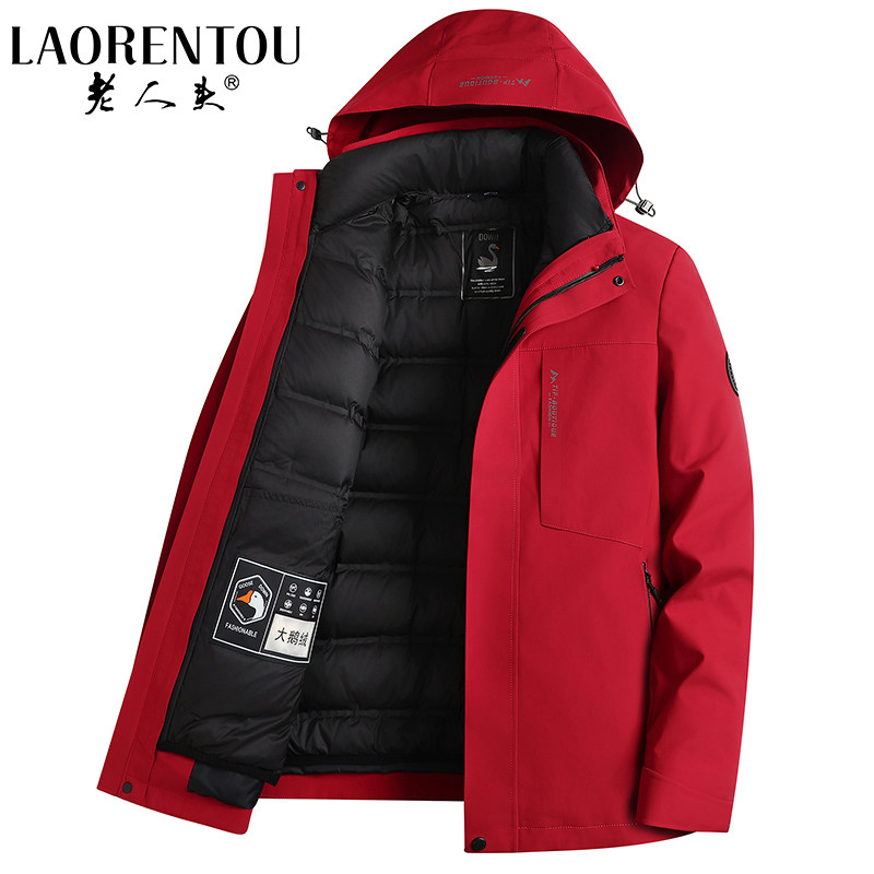 老人头鹅绒羽绒服可拆卸内胆保暖御寒中老年爸爸冬装外套派克服男