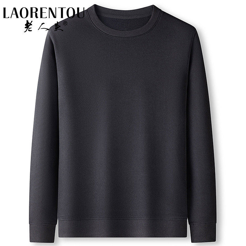老人头【纯棉】男士卫衣2024春秋季新款爸爸装圆领打底衫长袖T恤