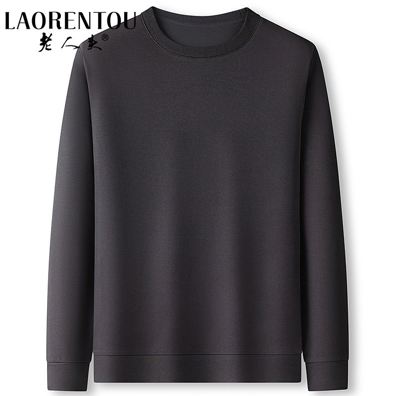 老人头男士卫衣纯色2024春秋新款爸爸装圆领打底衫百搭长袖棉T恤