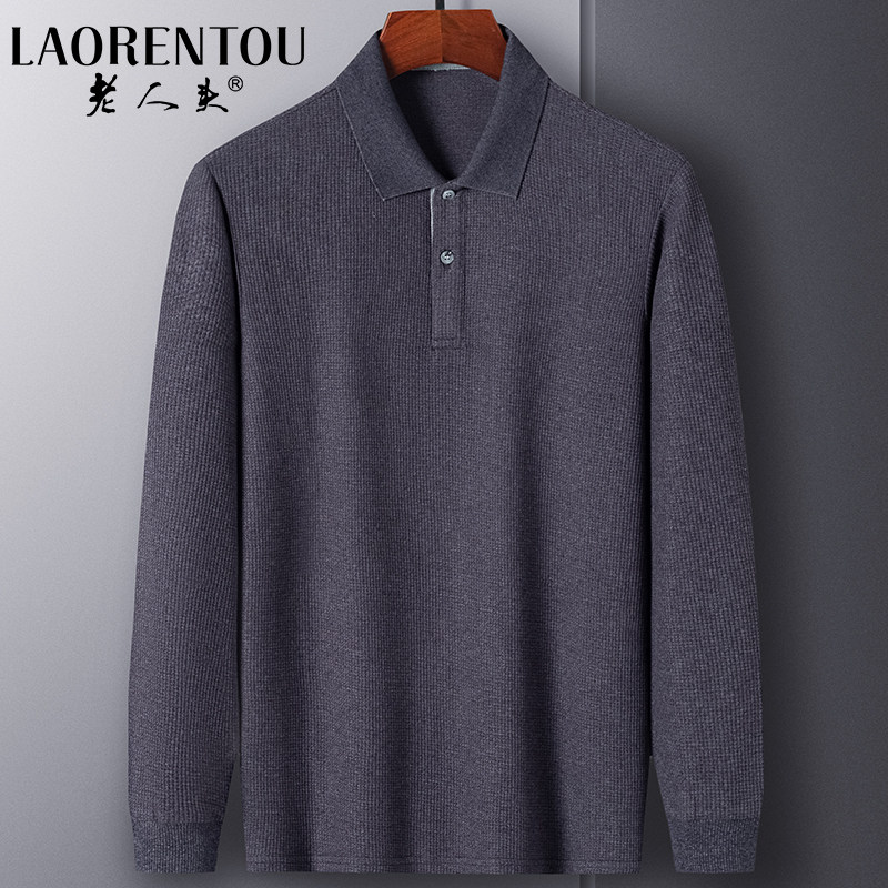 老人头男士长袖翻领POLO衫春季纯色打底衫中老年爸爸装T恤春秋款
