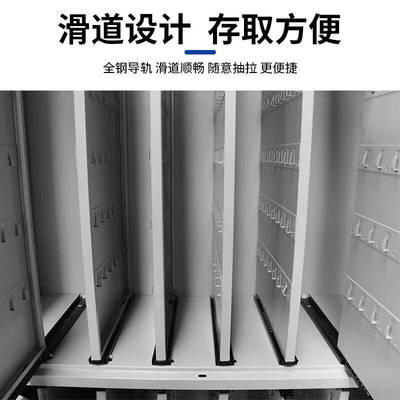 斯铂格钢制钥匙柜房产中介壁挂式汽车管理收纳箱子物业工地管理柜